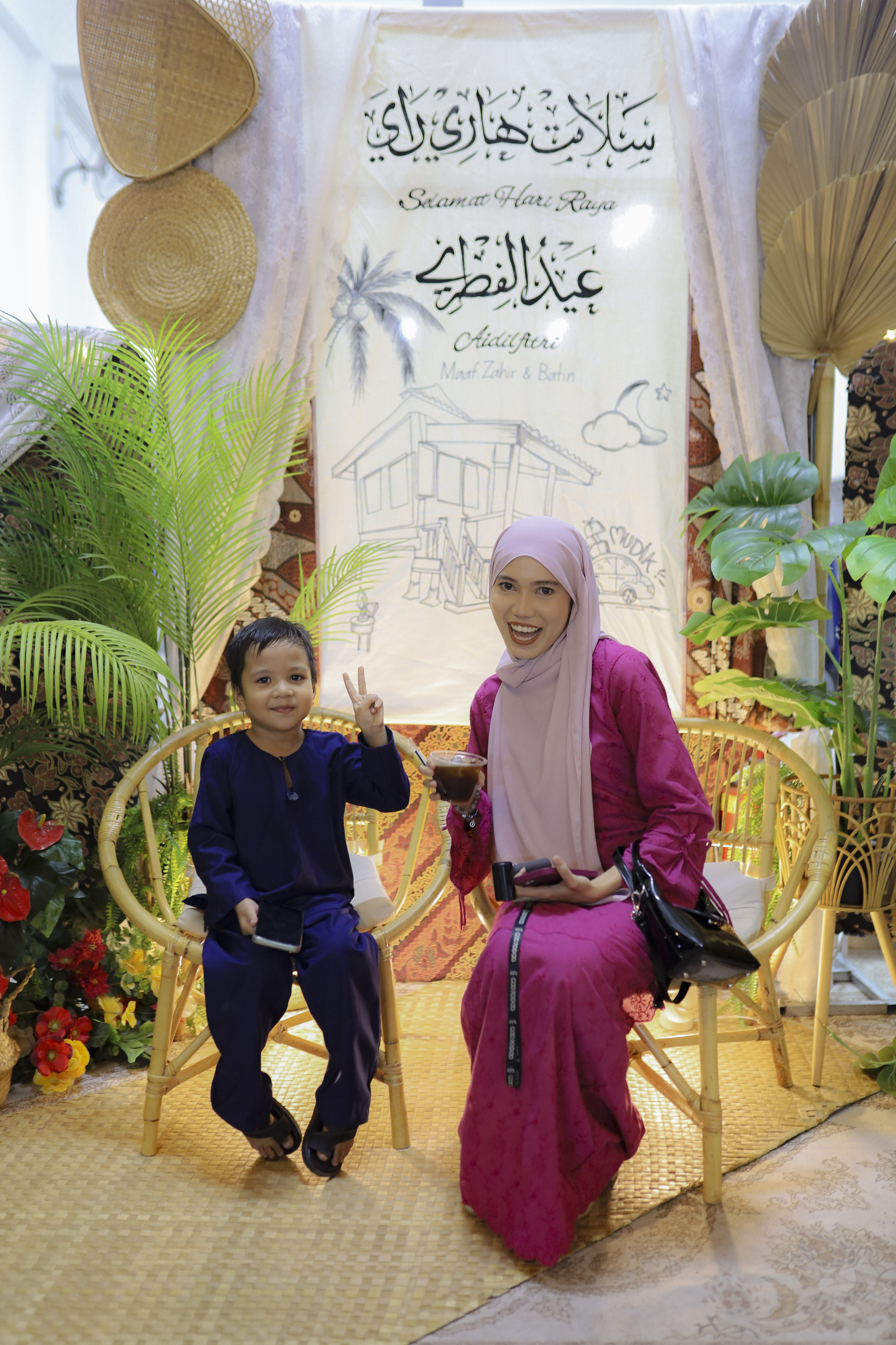 open house